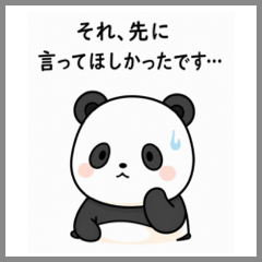 Cute Animal Stickers for Work!