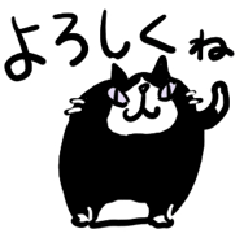 吉沢深雪のLINE スタンプ・絵文字一覧 | LINE STORE 吉沢深雪のLINE スタンプ・絵文字一覧 | LINE STORE