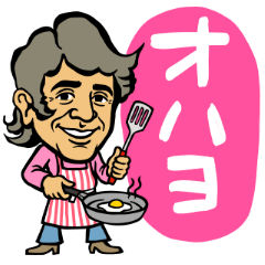 ダンディーダディ