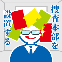 TANAKA FOODS sticker 9