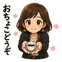 木屋町ガール きやまちこ