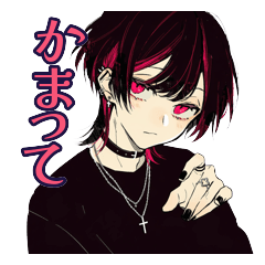 Jirai Kei Boy Easy Daily Stickers