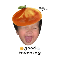Little Kodchaporn