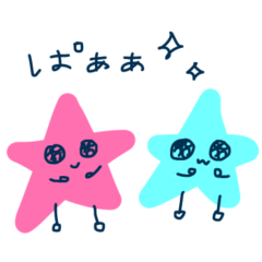 Star Stickers made in japan