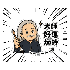 HUI_20260601101341