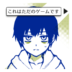 Kore ha Tadano Game desu