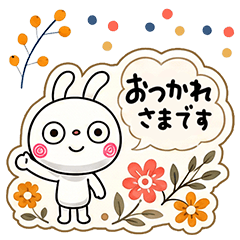 北欧かわいい♡ふんわかウサギ