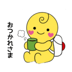 OOH! Chan Daily Greetings