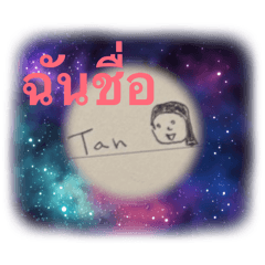 Tan Original stickers 2!!