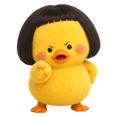 Bob-Haired Duck with Attitude (No text)
