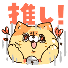 にゃんデレ2