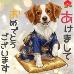 Kooikerhondje happynew year
