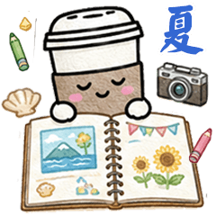 咖啡杯夏日貼圖 每年都能用