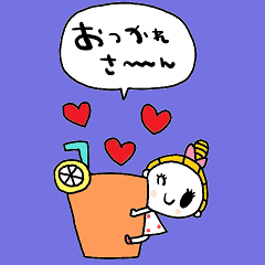 nenerin大きい関西弁スタンプ32