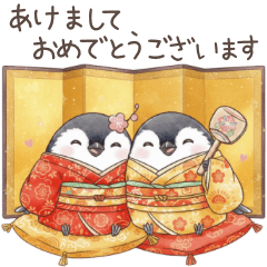 shimaenaga happy