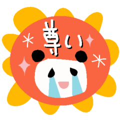 POP即レス✳︎ひとことアニマルスタンプ