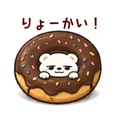 Tiny Sachakuma Stickers 1