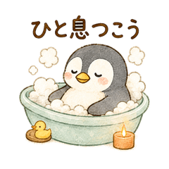 Everyday Animal Friends: Caring Phrases
