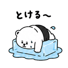 暑すぎてへたれるくまっクマ夏