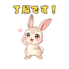 Elegant & Cute Animal Stickers