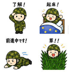 Chibi Soldier Sticker