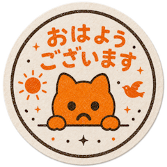 ぺぬぺぬこ円形生活