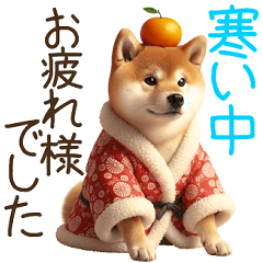 柴犬【リアル04】年末年始,冬,年中＊再販！