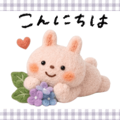 【あじさい】優しい癒しのんびり♡うさぎ