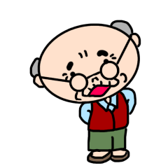 の〜んびりおじいちゃん