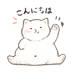 Chubby Cat Daily Sticker
