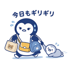 Penpen Penguins: Parenting Struggles
