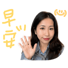 Ms.溫蒂