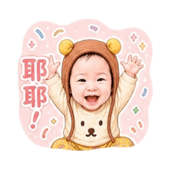 小檸萌萌萌噠