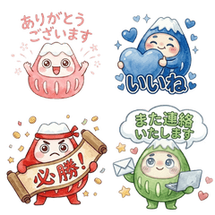 Mount Fuji Daruma Pals
