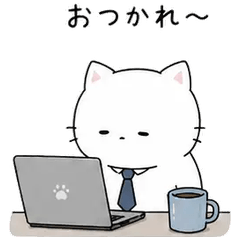 Yuru Neko Working Days