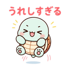 MaruShima Taa-chan Basic Stickers