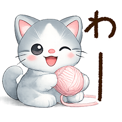 Hachiware Munchkin