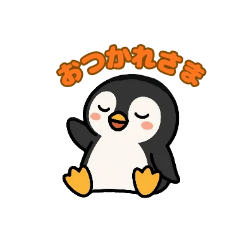 Cute Penguin Stickers2026