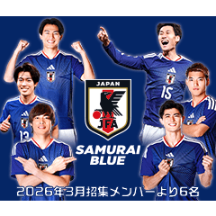 SAMURAI BLUE Official Stickers 2026 ver.