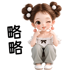 Milk beautifu girl [TW]