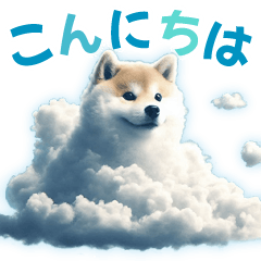 Realistic Shiba Inu 2 [Everyday] Weather