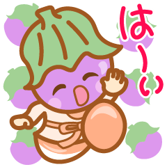 Eggplant character sticker