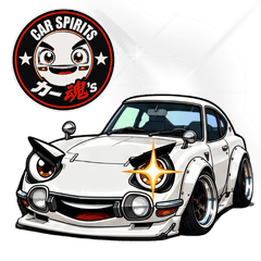 Car Spirits 1 Ni-Maru