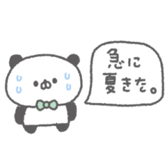 cute ribbon panda sticker #17