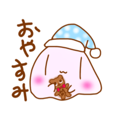 mamisuta from pyu
