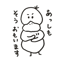 Akamatsu&Kuromatsu_20260523011636