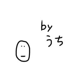 tanuchan Uchi sticker