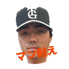 GG_20260515130923