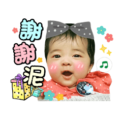 筠寶貝的日常