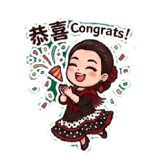 日本舞踊佛朗明哥女孩